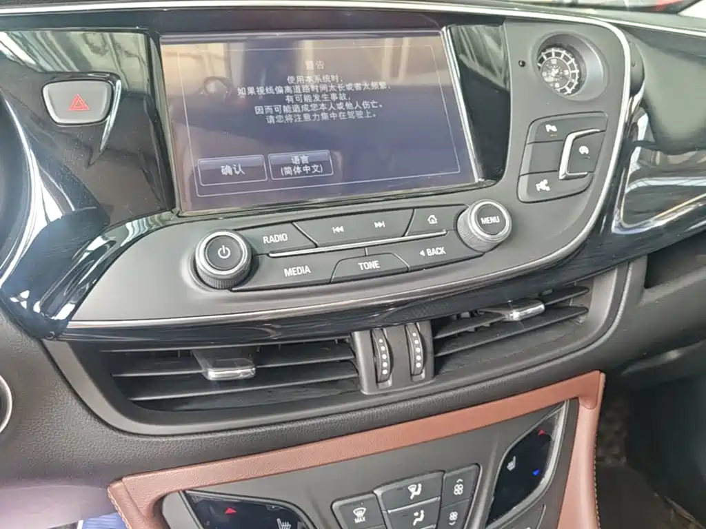 Buick Envision Plus — фото 13