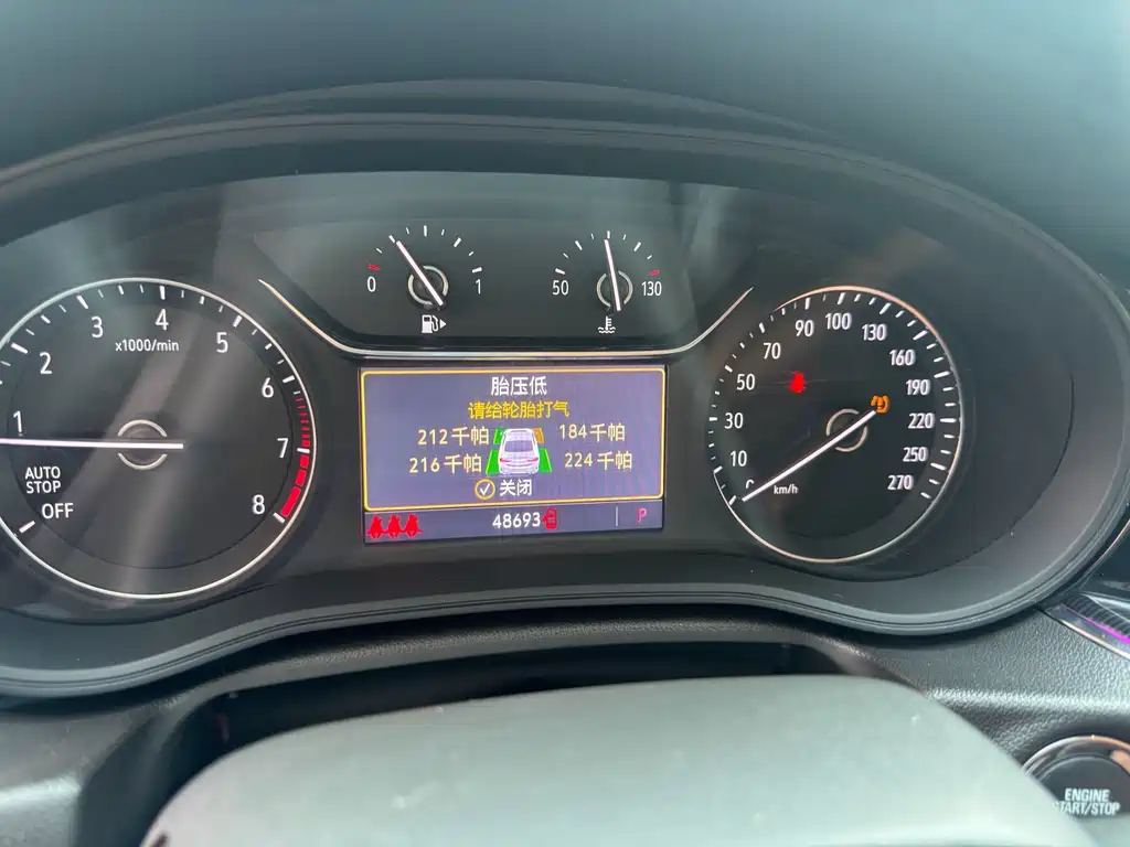 Buick Regal — фото 15