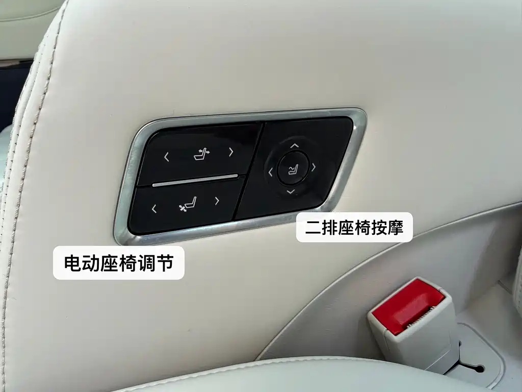Buick GL8 Hybrid — фото 29