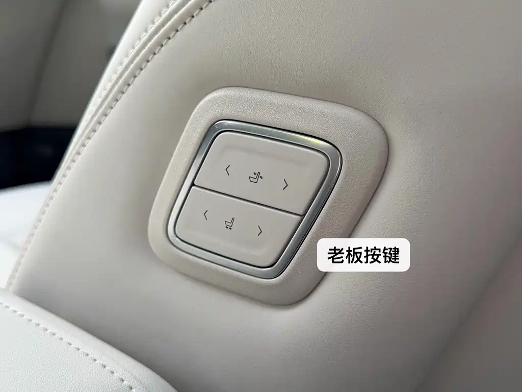 Buick GL8 Hybrid — фото 33