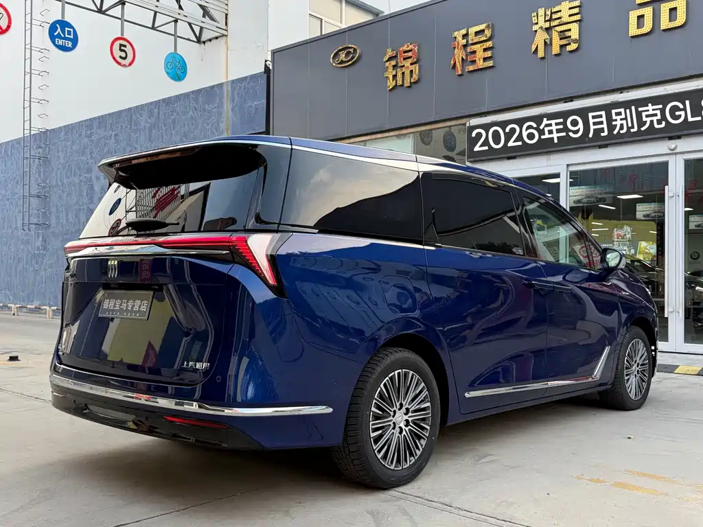 Buick GL8 Hybrid — фото 7