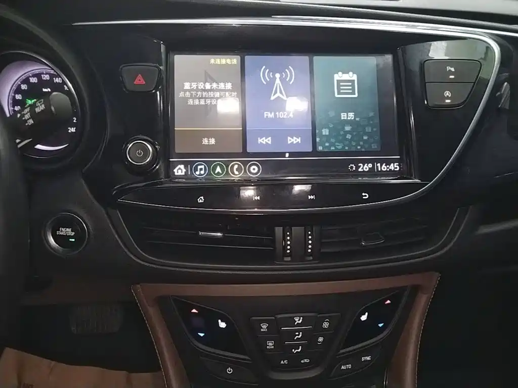 Buick Envision Plus — фото 13