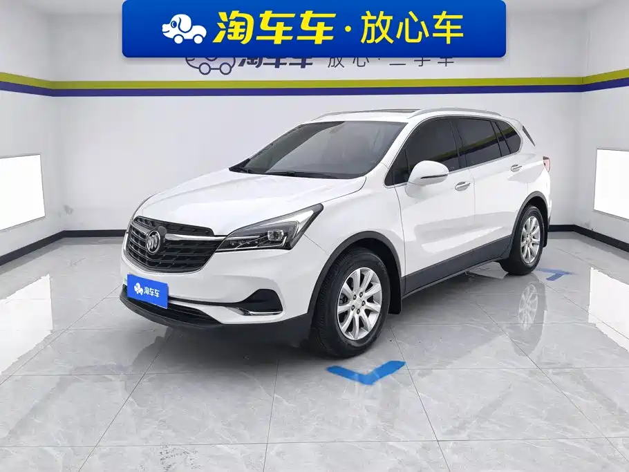 Buick Envision Plus