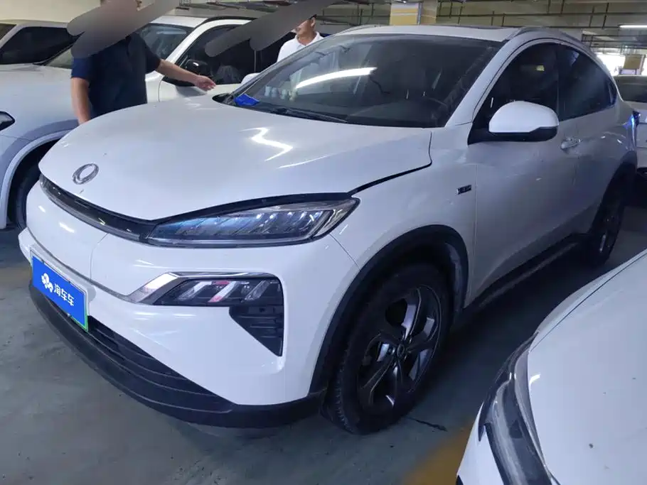 CIIMO M-NV