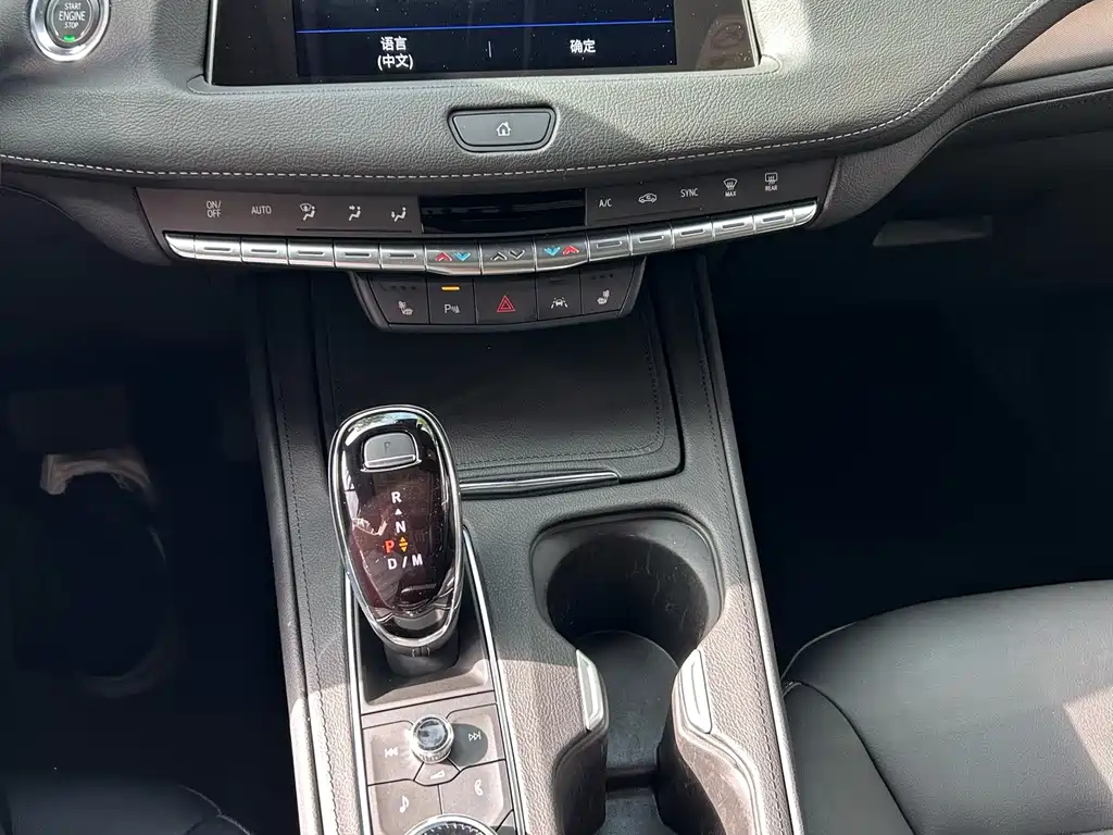 Cadillac XT4 — фото 8