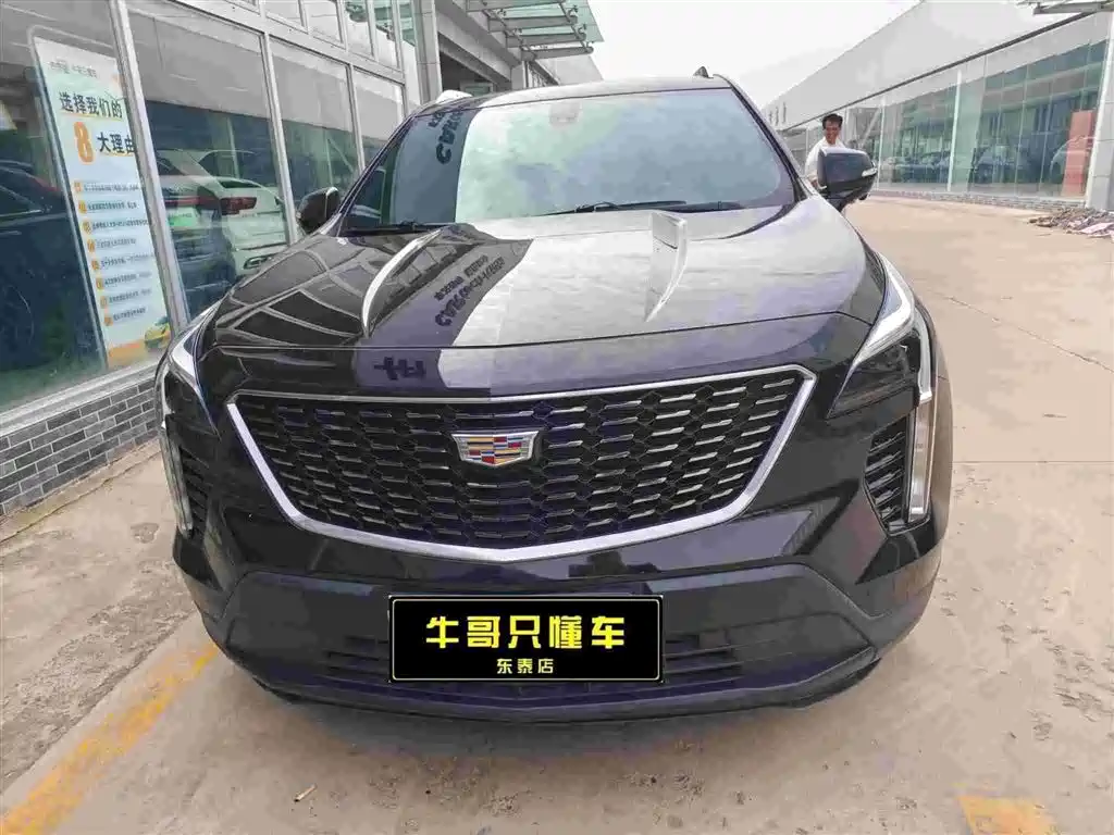 Cadillac XT4 — фото 2