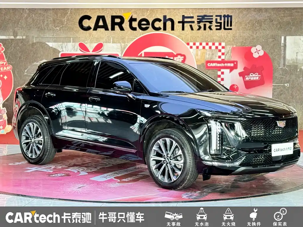 Cadillac XT5 — фото 3
