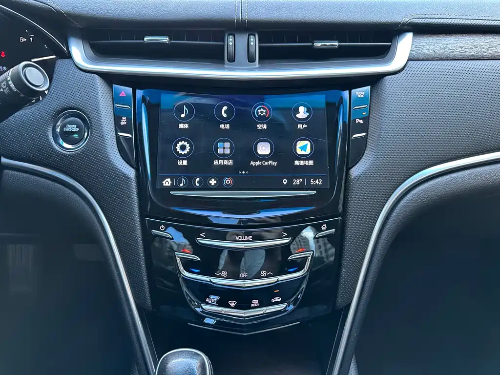 Cadillac XTS — фото 21