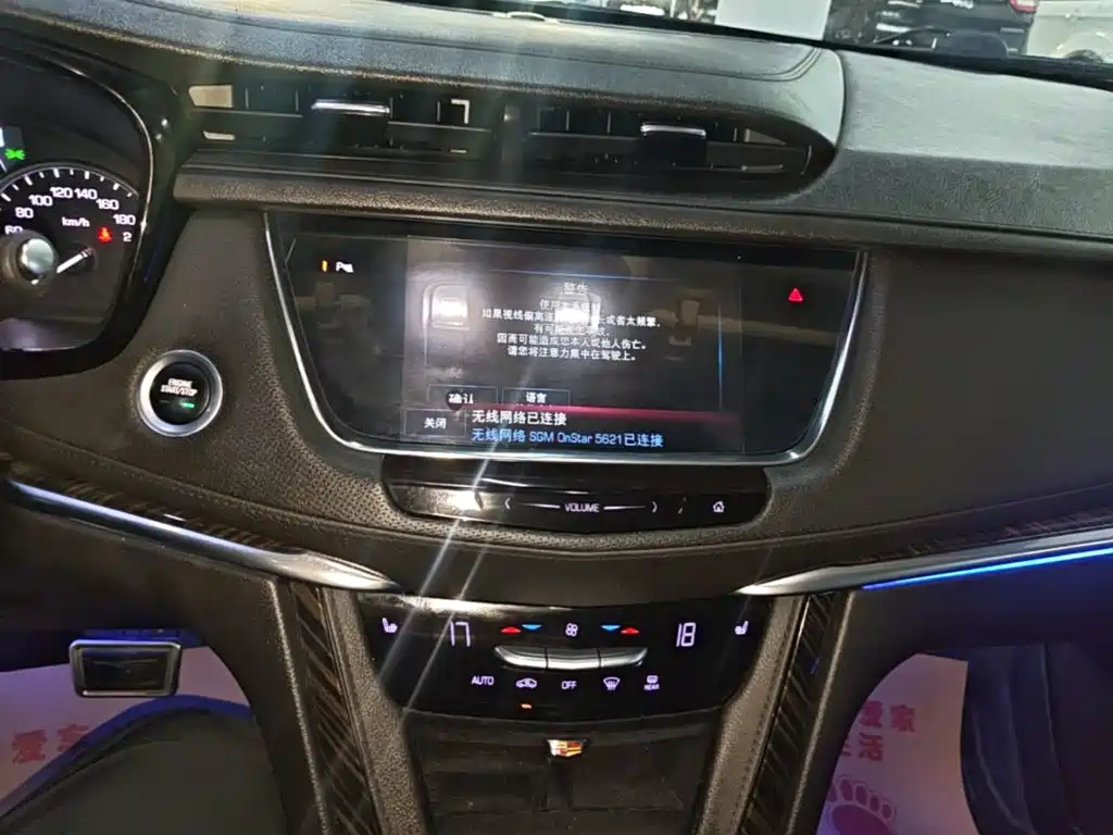 Cadillac XT5 — фото 13