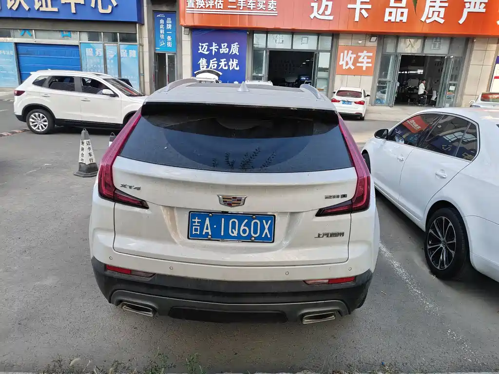 Cadillac XT4 — фото 9