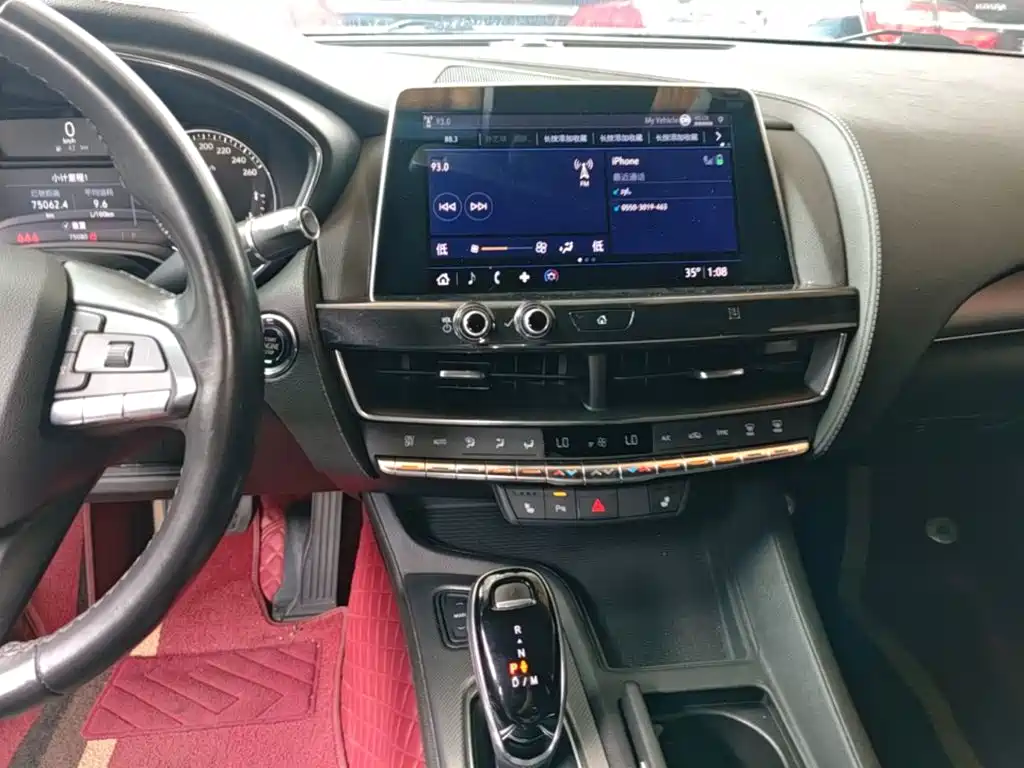 Cadillac CT5 — фото 9