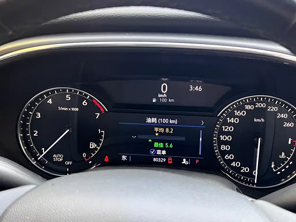 Cadillac CT5 — фото 13
