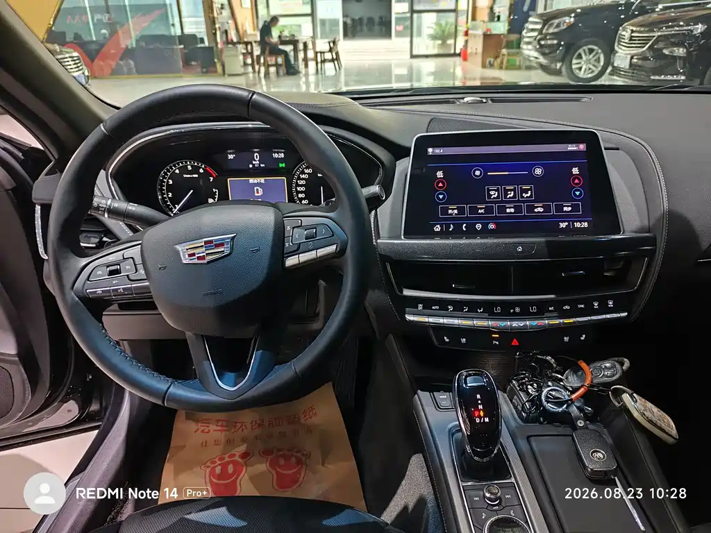 Cadillac CT5 — фото 7