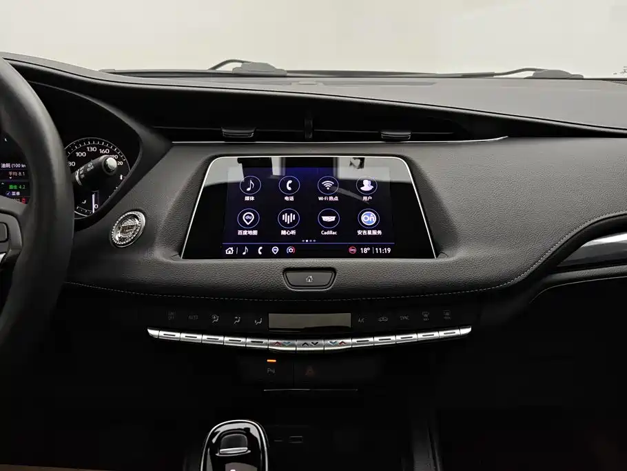 Cadillac XT4 — фото 13