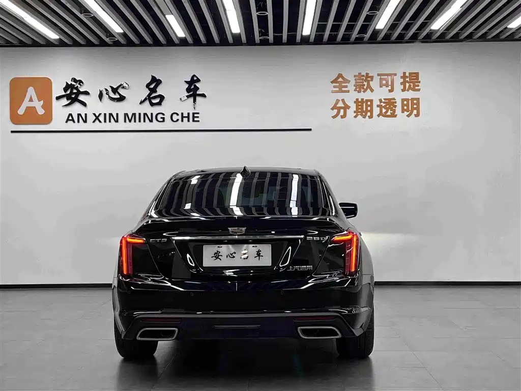 Cadillac CT5 — фото 4
