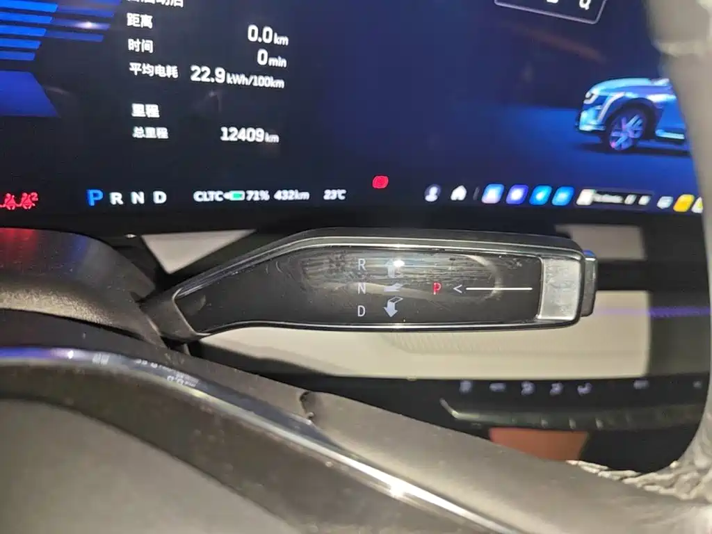 Cadillac IQ — фото 14