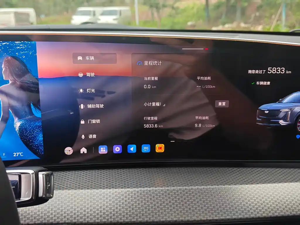 Cadillac XT5 — фото 15