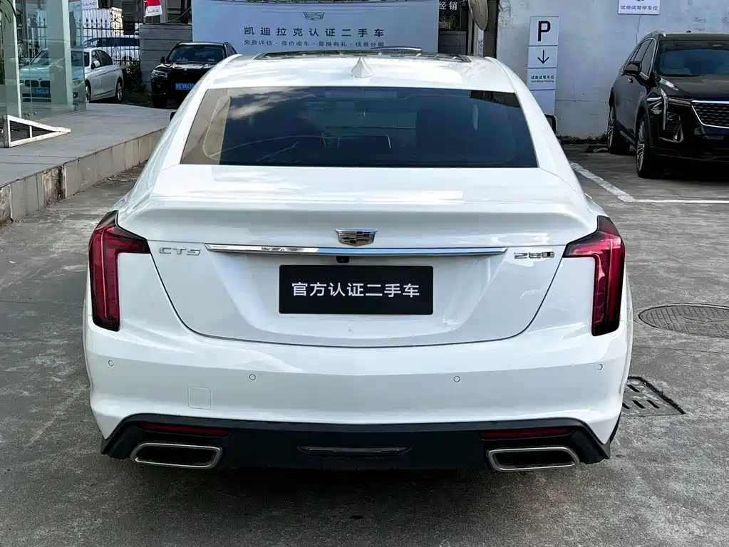 Cadillac CT5 — фото 4