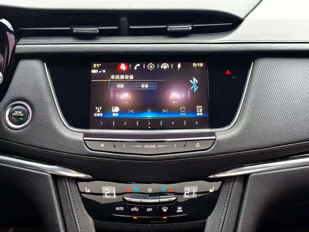 Cadillac XT5 — фото 10