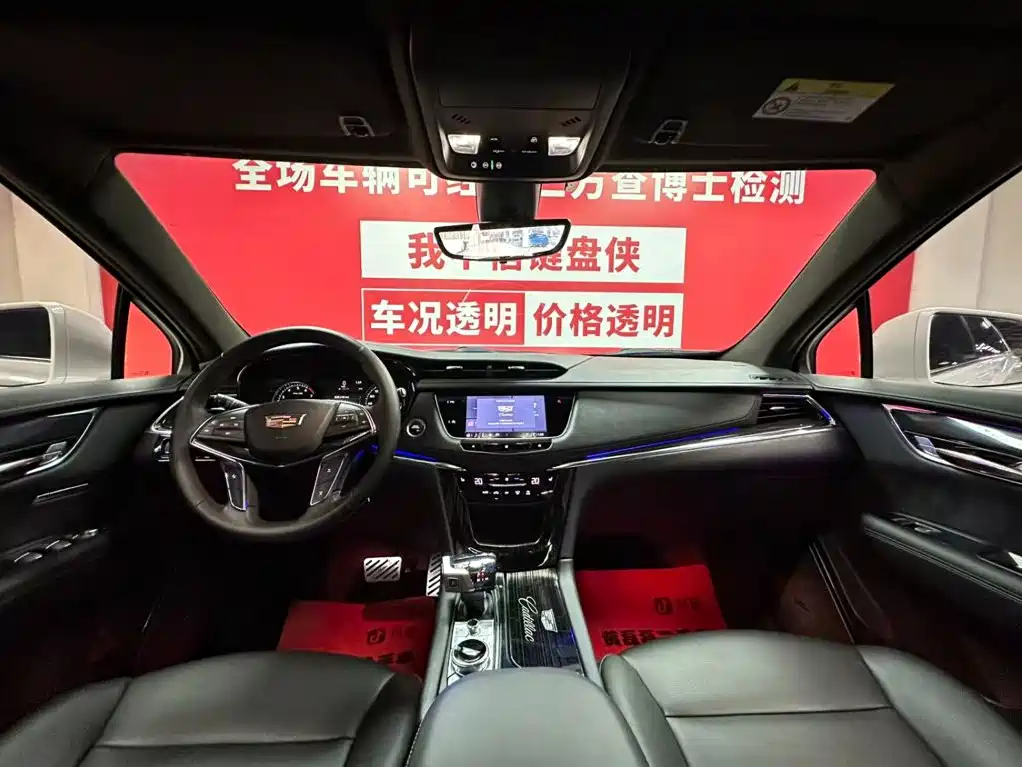 Cadillac XT5 — фото 7