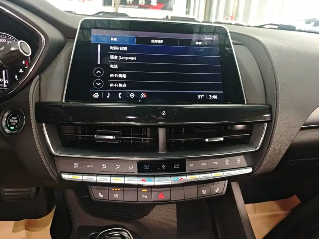 Cadillac CT5 — фото 13