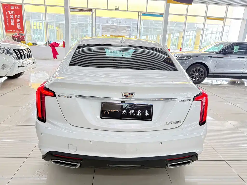 Cadillac CT5 — фото 4