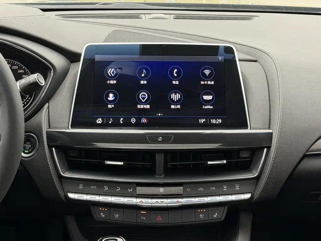 Cadillac CT5 — фото 8
