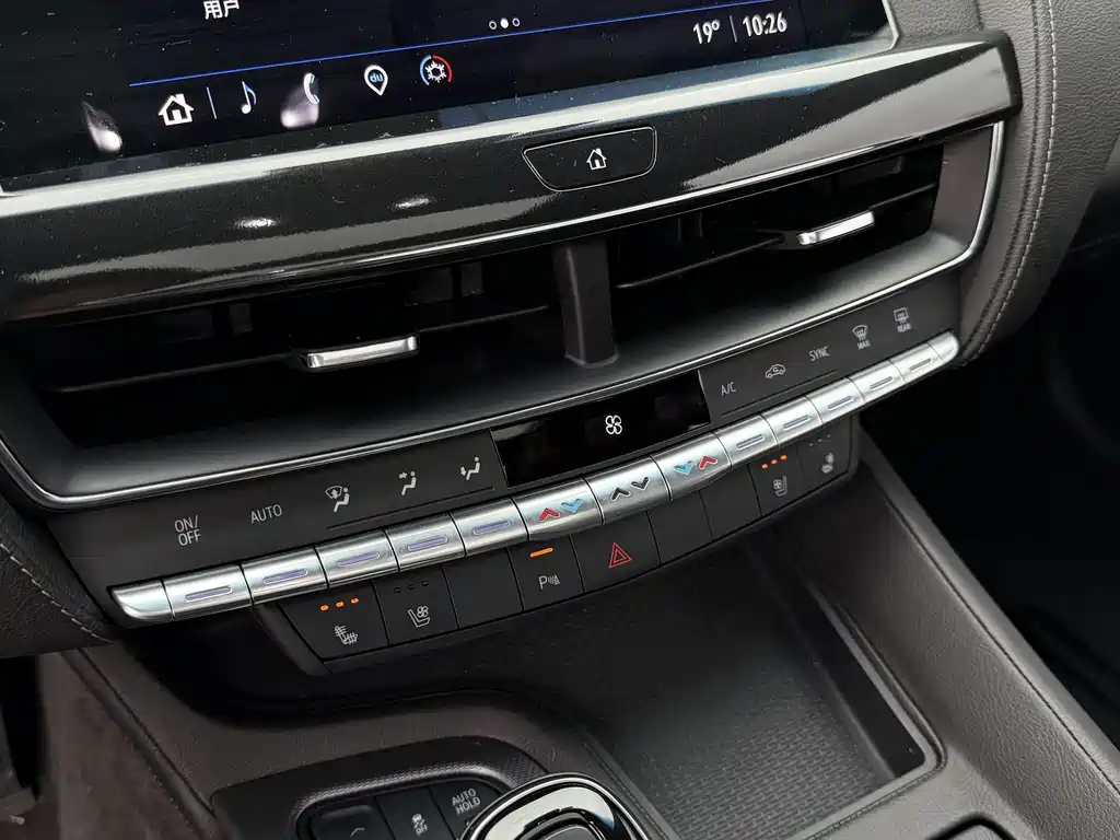 Cadillac CT5 — фото 10