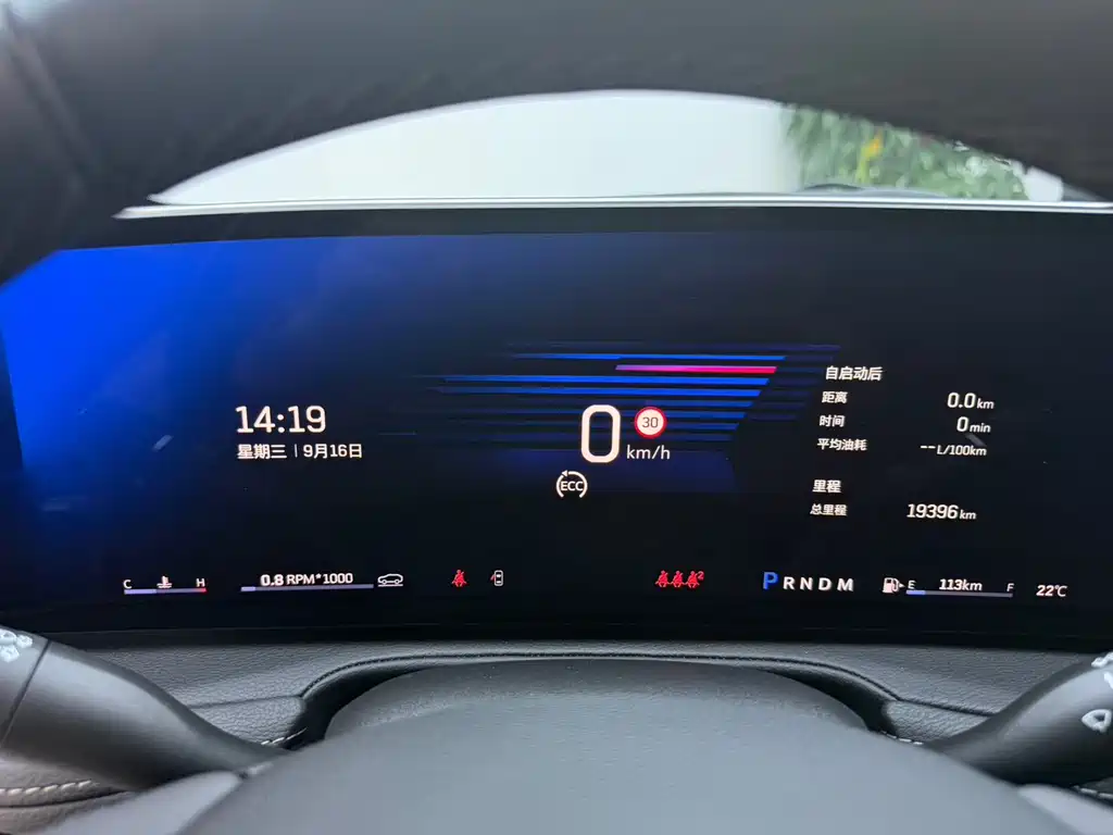 Cadillac XT4 — фото 10