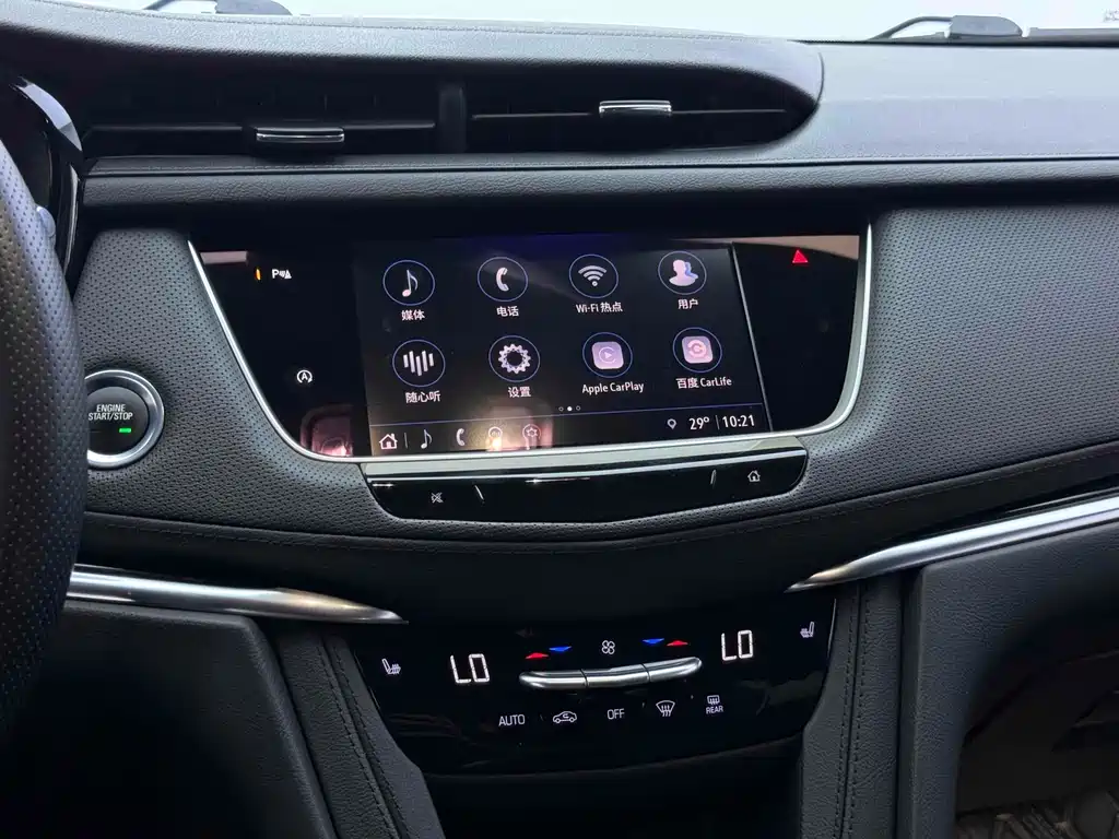 Cadillac XT5 — фото 9