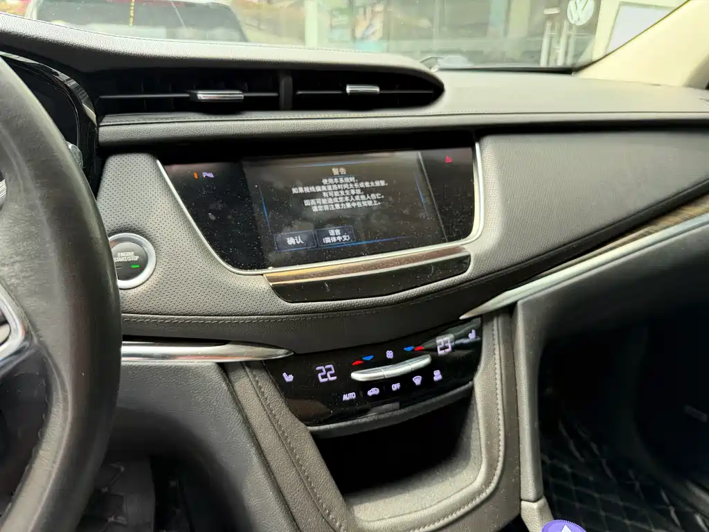 Cadillac XT5 — фото 13
