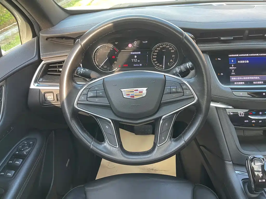Cadillac XT5 — фото 11