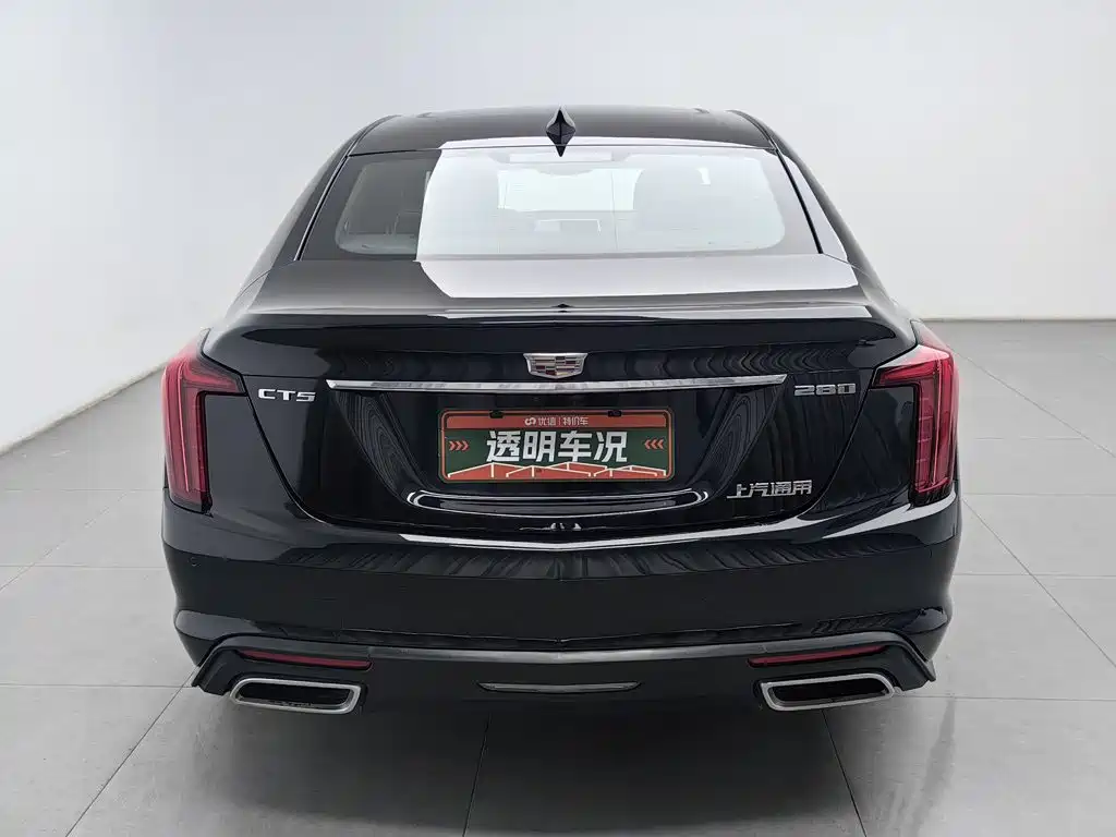 Cadillac CT5 — фото 4