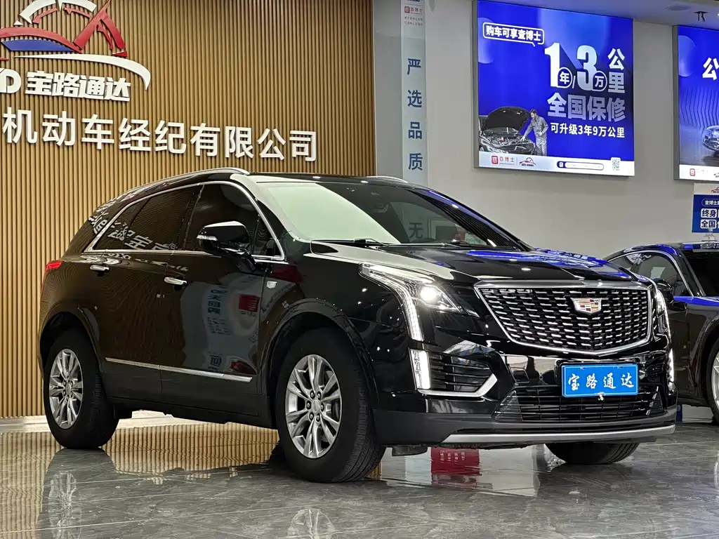 Cadillac XT5 — фото 3