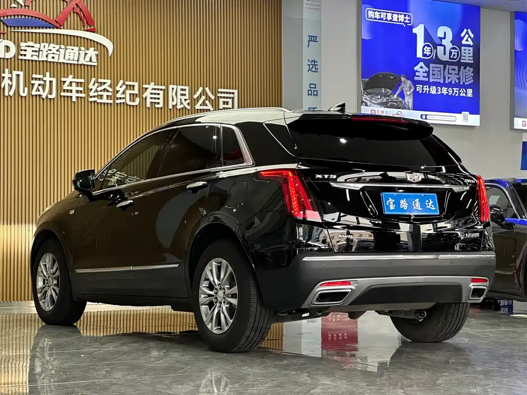 Cadillac XT5 — фото 4