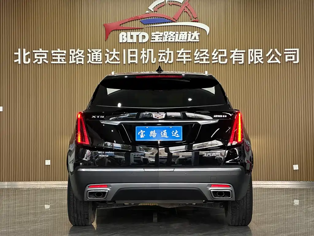 Cadillac XT5 — фото 5