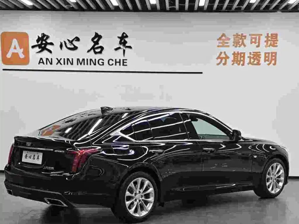 Cadillac CT5 — фото 3