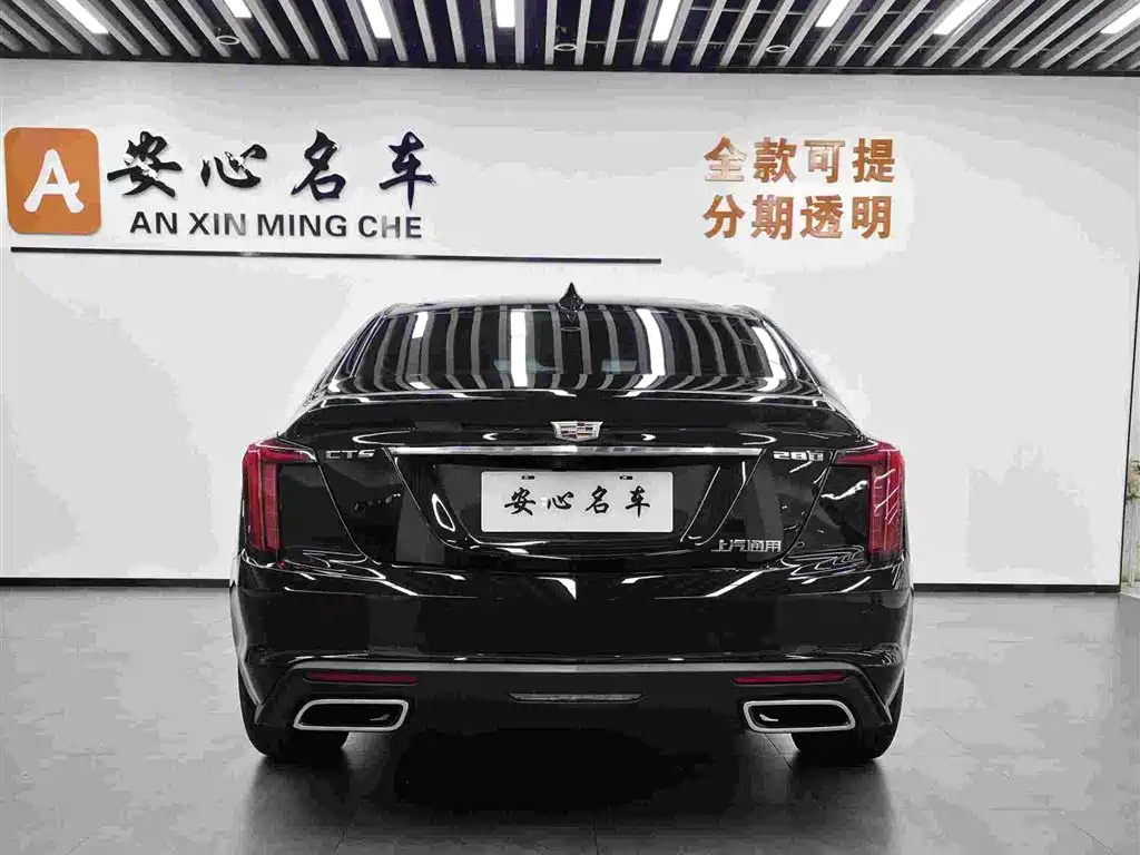 Cadillac CT5 — фото 4