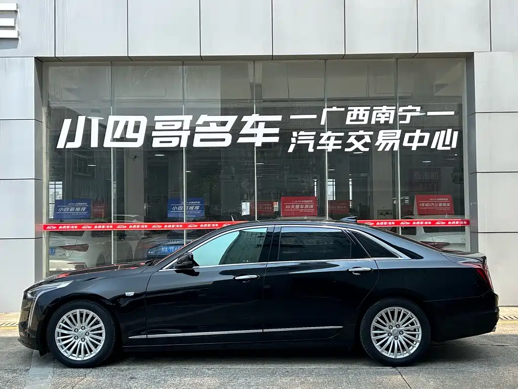 Cadillac CT6 — фото 3