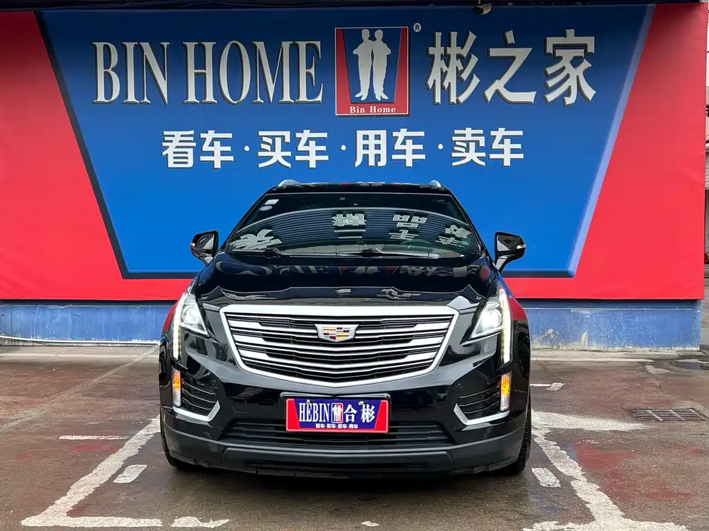 Cadillac XT5 — фото 5