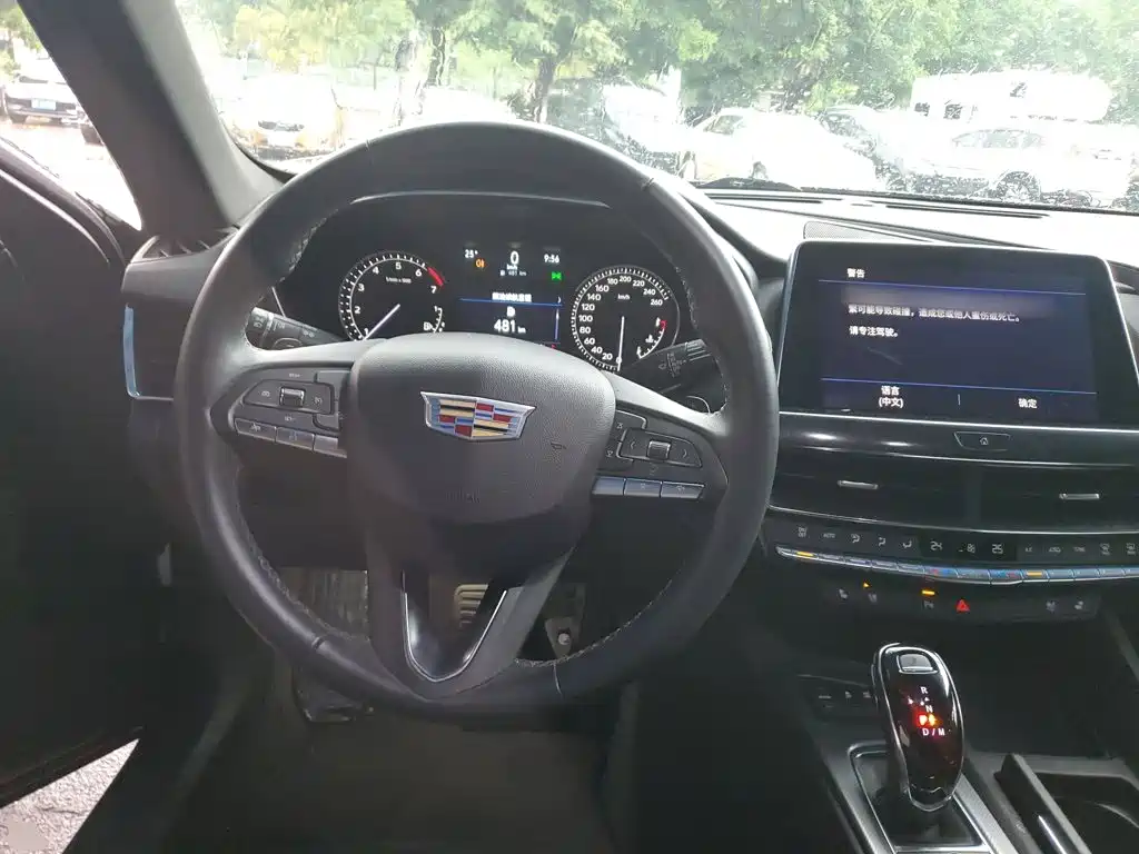 Cadillac CT5 — фото 3