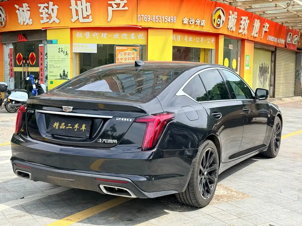 Cadillac CT5 — фото 7