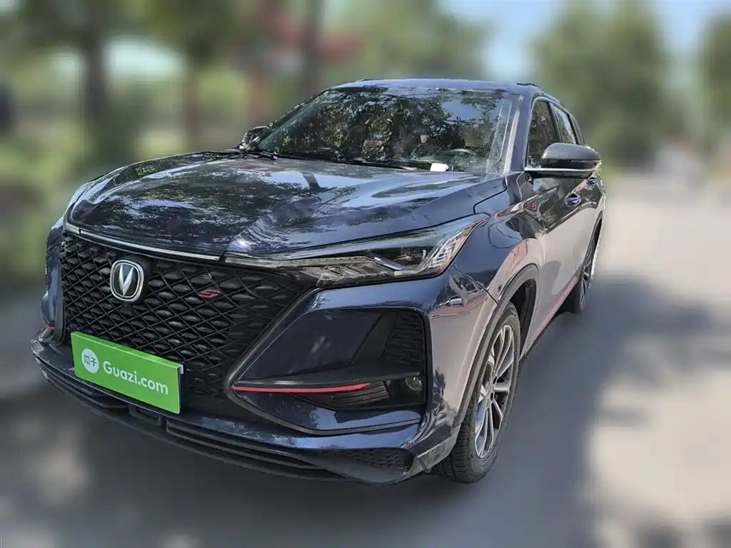 Changan CS75 PLUS — фото 2