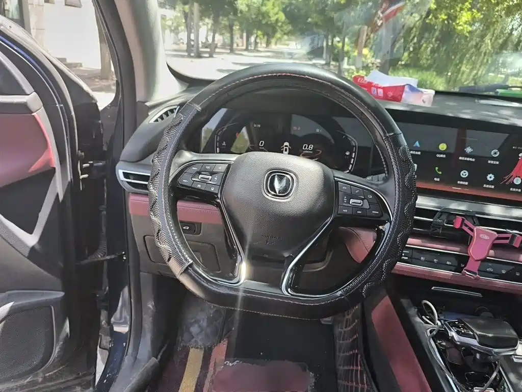 Changan CS75 PLUS — фото 3