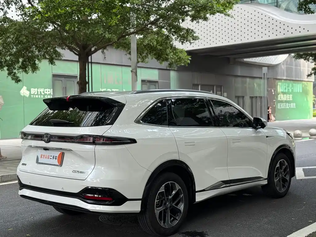Changan CS75 PLUS — фото 4