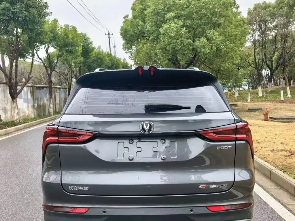Changan CS75 PLUS — фото 8