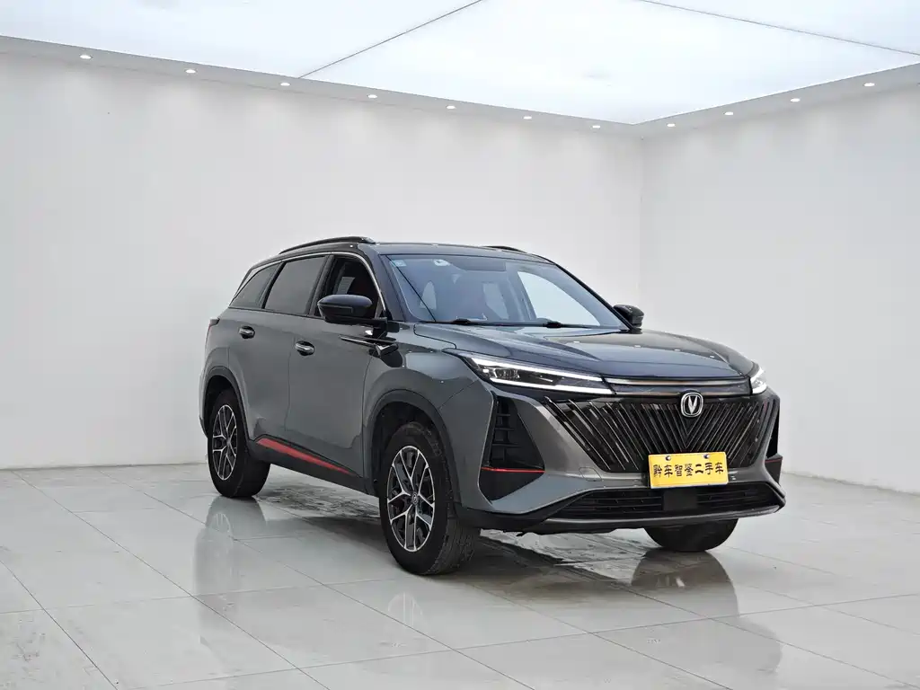 Changan CS75 PLUS — фото 3