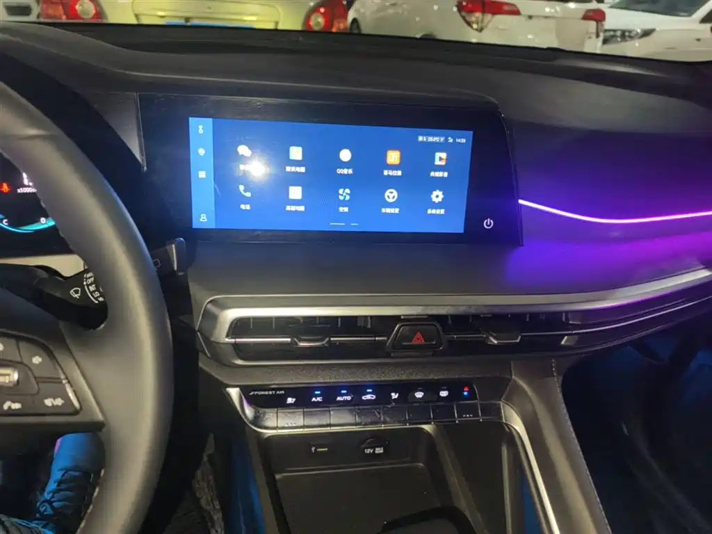 Changan CS35PLUS — фото 13
