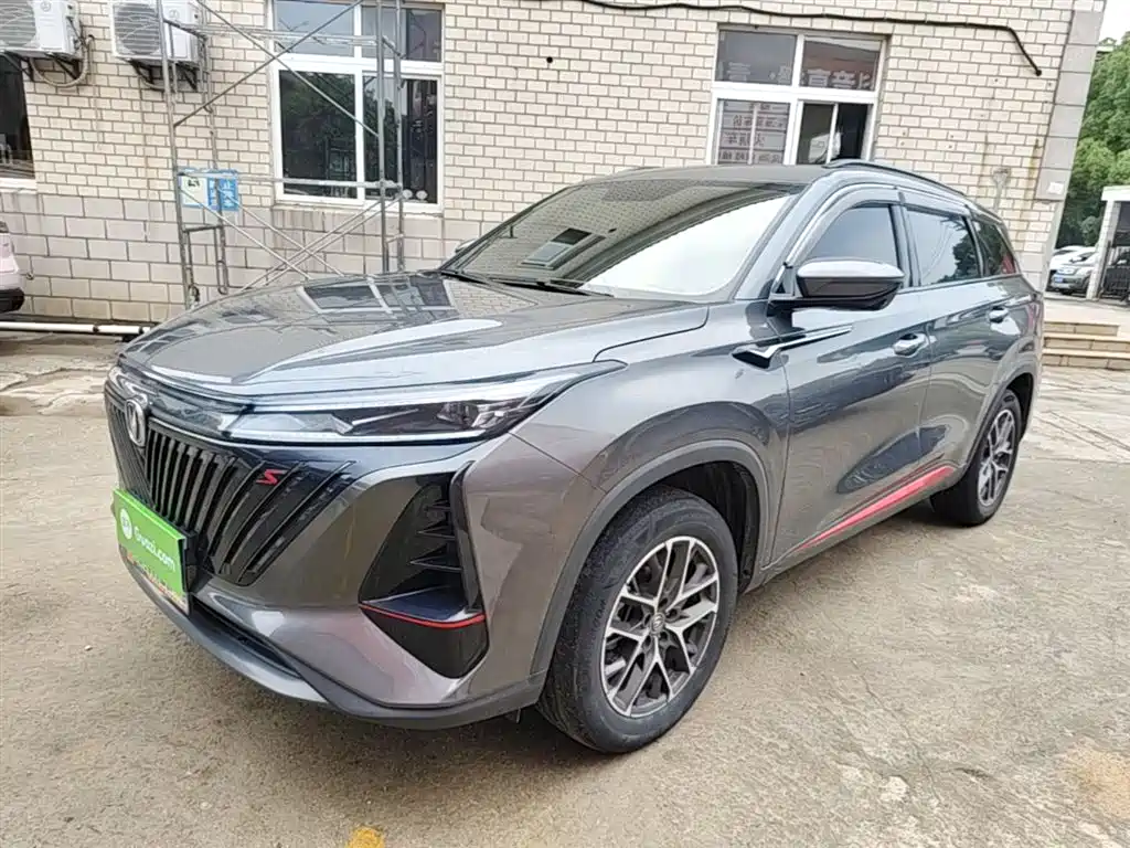 Changan CS75 PLUS — фото 2