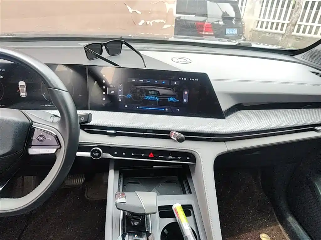 Changan CS75 PLUS — фото 13